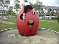 《离开一下》