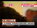 真田広之　名誉大英勲章受賞