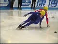AHN-WC2006-SLOWMO -amazing stability and grace from the Korean, big step in and left leg hang