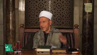 الأسبوع الثالث - المحاضرة #17 : الدعاء باسمه اللطيف - الخبير - الحليم