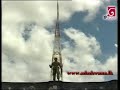 President commissions Kokavil tower