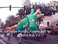 Kaettekoi-yo ?????? Kaettekoi-yo ??????
