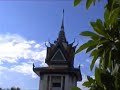 Mass Graves at The Killing Fields
