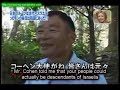 Japanese are Jews ?