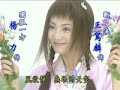 ?? Feng Yun (X Japan Longing cover) ?? Feng Yun (X Japan Longing cover)
