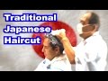 [HD] 床屋Visit to Traditional Japanese Barber (Unedited).