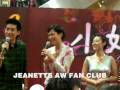 《小娘惹》唯一影迷会- Part 2