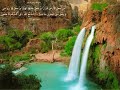 بداية سورة الانعام للشيخ المحيسني