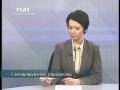 Дивитись