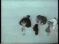 Vamos a la cama - Familia Telerin