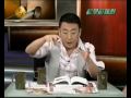 锵锵三人行2009年08月05日--A窦文涛：工业污染让雌北极熊变性