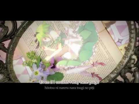Eat Me - Author Fuwacina's Comment (Translated): Rather than being eaten, I'd like to eat, seriously. I'm the video poster. * This is another story of the Alice's wor...