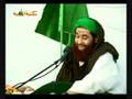 Fatwa upon Lying
