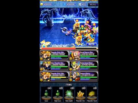 how to beat karl brave frontier