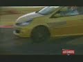 Renault R27 Renault R27