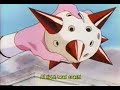 Sailor Moon 187 (3/3) Sailor Moon 187 (3/3)