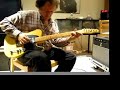 Arlen Roth - 2