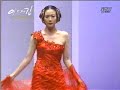 Choi Ji Woo Choi Ji Woo
