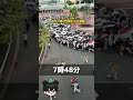 【速報】2026年8月29日(土)ディズニーランド午後から雨予報も来園者多めでやや混雑！ #ディズニー混雑状況