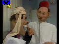 من برنامج اللى فات سات - عن فوائد الفول وأضرار اللحم عند المواطن محدود الدخل .. المقطع كوميدى ولا علاقة له بالحقيقة :D