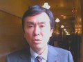 衆議院本会議