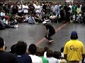 P.J. Ladd vs. Eric Koston {eS Game Of Skate}