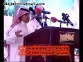 حفل تكريم الشاعر ناصر بن ثويني العجمي - الجزأ 1212