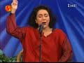 Dāya Dāya (Lori folklore song from Lorestan)