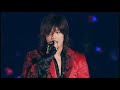 KAT-TUN KAT-TUN