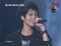 live

entrance + llo & amigo performance

credits : shinee-ing[.]com - ???? ?
