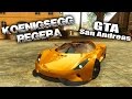Koenigsegg Regera 2015 V2 для GTA San Andreas видео 1