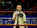 Kungfu King 2008 - Day 2 - 80kg - round 2
