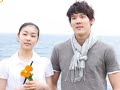 Yu-Na Kim & Tae-Hwan Park Photos- Baby Baby Yu-Na Kim & Tae-Hwan Park Photos- Baby Baby