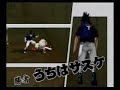 [8/17/06] Narutimate Hero3: W2 Match4 Jones VS Raki