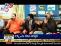 Discuss On Balakrishna Vs Chiranjeevi With NRI's (TV5) - Part 12(5 days ago)
