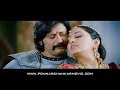 Bavani Varugiraa
