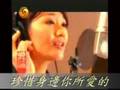 AI XIN WU GUO JIE