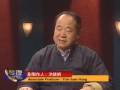 videos de Author Mo Yan (Part 3 of 3)