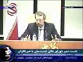 Iran: Larijani Reacts to Petraeus Report Iran: Larijani Reacts to Petraeus Report