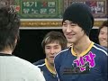X-man Andy vs. Junjin Game