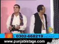 Kuriyan Mithiyan Churiyan (Clip 7/14) - Pakistani Stage Show
