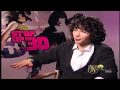Adam Moose Sevani says 'STEP UP 3D' is like a class reunion of sorts