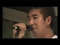 The Goodfellas - Sunday Morning (Maroon 5 cover)