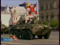 Victory-Day-2008-Rus