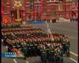 Victory Day 2008 Russia Moscow part 2