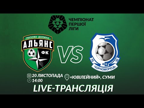 Прев'ю відео