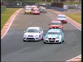 SEAT Sport South Africa Racing Team 2008