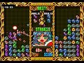 puyo puyo 2  rev 01   j   !  avi