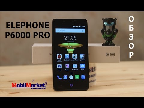 Обзор Elephone P6000 Pro (3/16Gb, LTE, white)