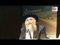 Le divorce religieux partie 5 Le divorce religieux partie 5